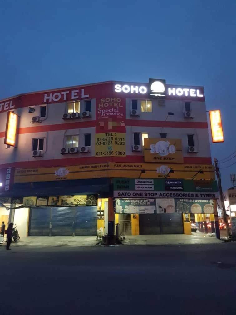 Soho Hotel Semenyih Exterior photo