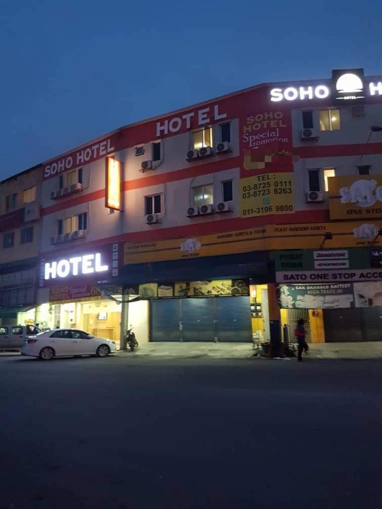 Soho Hotel Semenyih Exterior photo