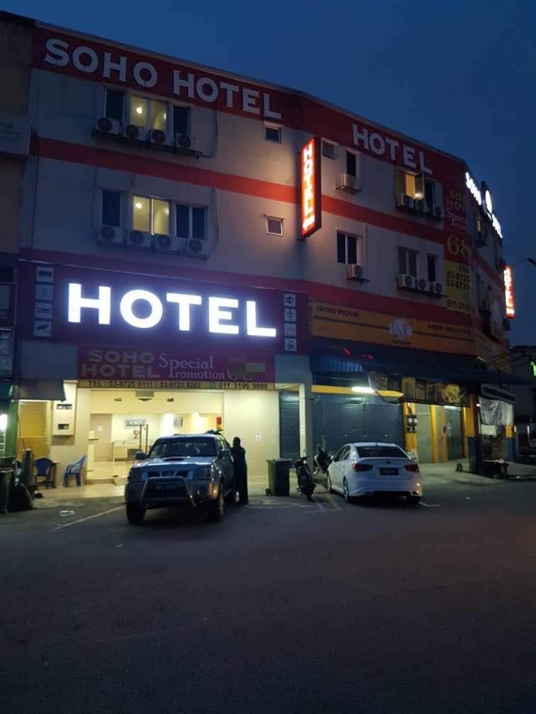 Soho Hotel Semenyih Exterior photo